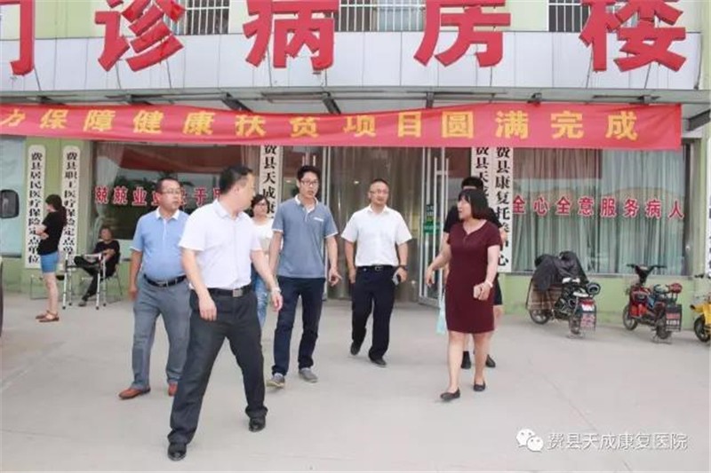 微信图片_20180929151015.jpg