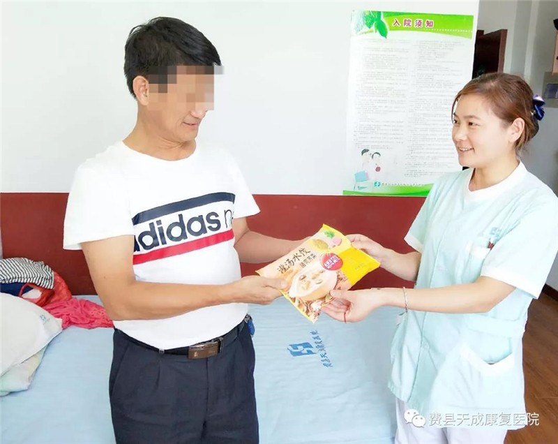 微信图片_20180929152918.jpg