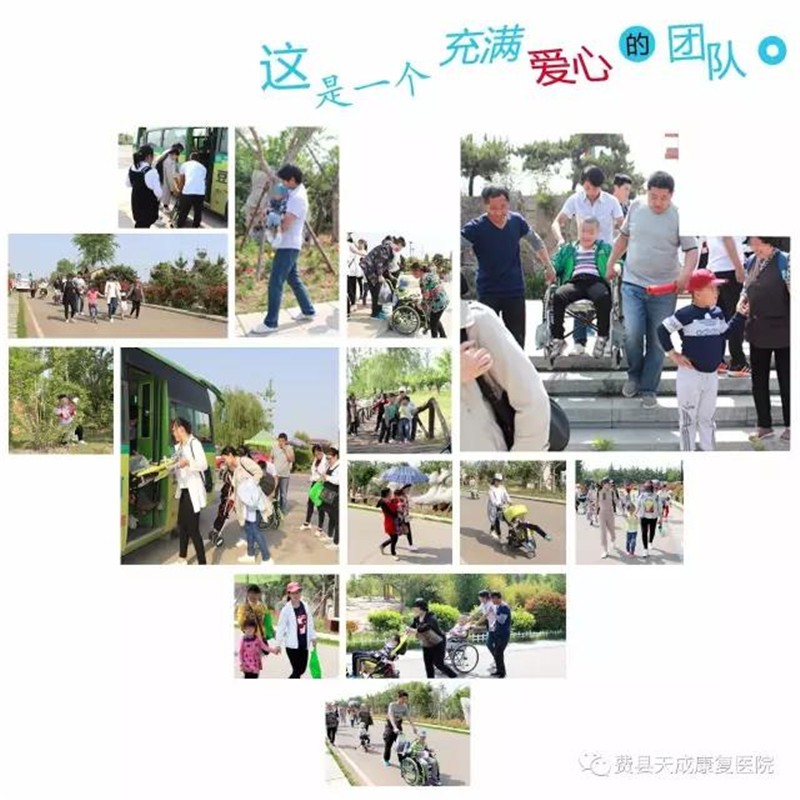 微信图片_20180929154803.jpg