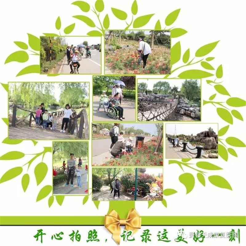 微信图片_20180929154810.jpg