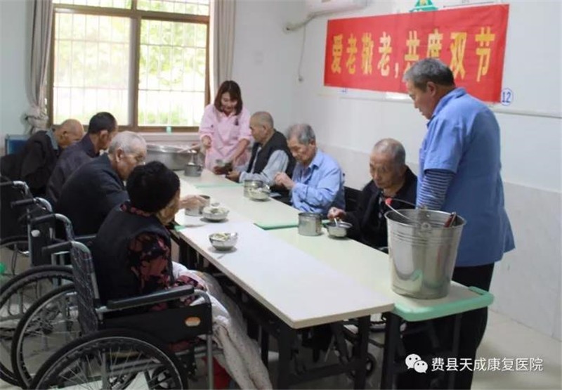 微信图片_20180929155117.jpg