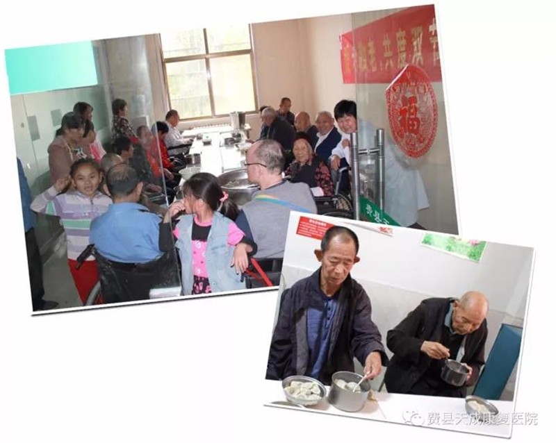 微信图片_20180929155120.jpg