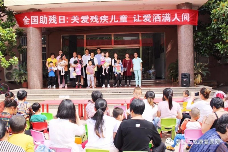 微信图片_20180929183009.jpg