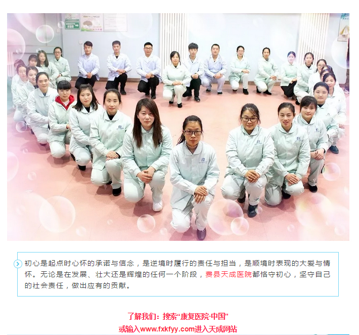 5c501879899c8.jpg