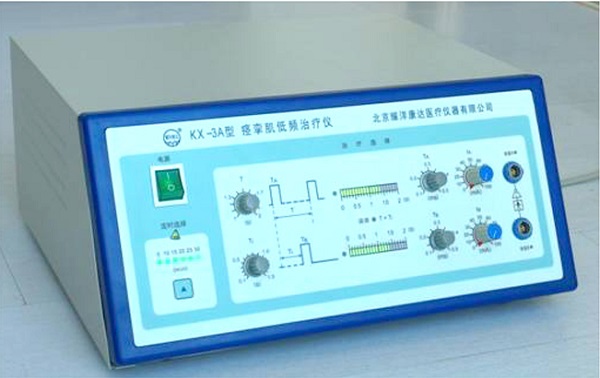痉挛肌低频治疗仪