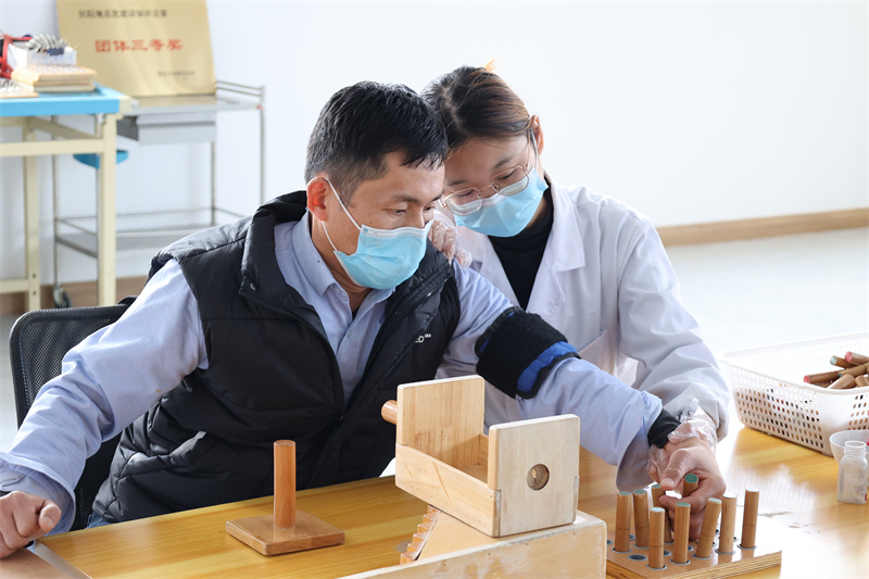 作业治疗室.JPG